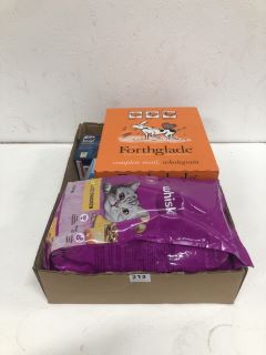 BOX OF ASSORTED PET ITEMS INC FORTHGLADE DOG FOOD