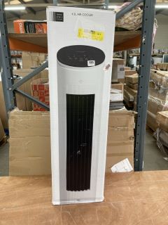 4.5L AIR COOLER