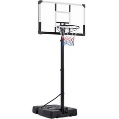 YAHEETECH ADJUSTABLE BASKETBALL SYSTEM