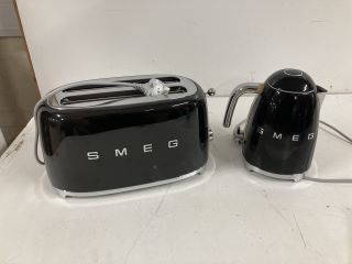 SMEG KETTLE & TOASTER (BLACK)