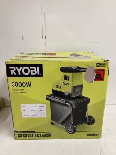 RYOBI ELECTRIC SILENT SHREDDER