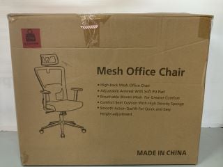 MESH OFFICE CHAIR