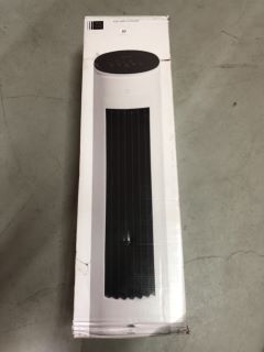 JOHN LEWIS 4.5L AIR COOLER