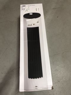 JOHN LEWIS 4.5L AIR COOLER