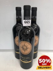 3 X BOTTLES OF SARACOSA 2020 ROSSO DI TOSCANA 75CL (18+ ONLY) (COLLECTION DAYS MONDAY 2ND SEPTEMBER - WEDNESDAY 4TH SEPTEMBER)