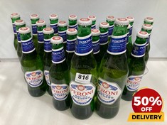 24 X ASSORTED BOTTLES OF PERONI TO INCLUDE PERONI NOSTRA AZZURRO ITALIANA 330ML (18+ ONLY) (COLLECTION DAYS MONDAY 2ND SEPTEMBER - WEDNESDAY 4TH SEPTEMBER)