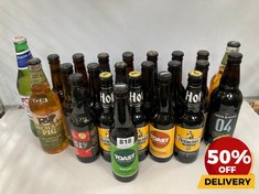 23 X BOTTLES OF ASSORTED LAGERS/ ALES TO INCLUDE HAWKSTONE SESSION PREMIUM COTSWOLD SESSION LAGER 330ML (18+ ONLY) (COLLECTION DAYS MONDAY 2ND SEPTEMBER - WEDNESDAY 4TH SEPTEMBER)