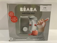 ROBOT STEAMER/BLENDER BABYCOOK SOLO BEABA 4 IN 1 - LOCATION 20A.