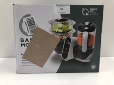 NUTRIBABY+ FOOD PROCESSOR FOR DIVERSIFICATION - LOCATION 46A.