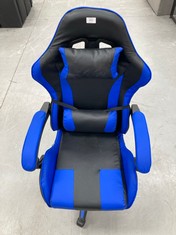 OFFICE CHAIR BARONI BLACK AND BLUE COLOUR (LEFT ARMREST BROKEN).