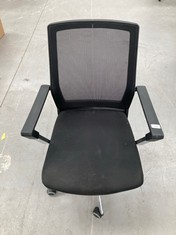 OFFICE CHAIR BLACK COLOUR MAKE AND MODEL NOT SPECIFIED (TOP OF BACKREST BROKEN).