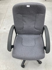 GREY AND BLACK OFFICE CHAIR (MAKE AND MODEL NOT SPECIFIED).