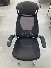 OFFICE CHAIR SONGMICS MODEL OBN86BK BLACK COLOUR.