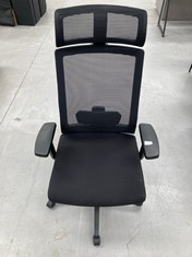 SONGMICS OFFICE CHAIR (MODEL NOT SPECIFIED) BLACK COLOUR.