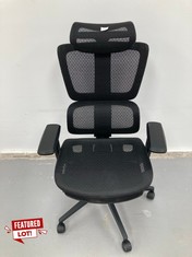 HEIGHT ADJUSTABLE OFFICE CHAIR, BLACK COLOUR, MAKE AND MODEL NOT SPECIFIED.