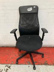 INSET OFFICE CHAIR BLACK RRP £129 (003336186)