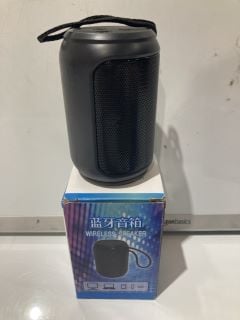 QTY OF ITEMS INCLUDING SMALL WIRELESS SPEAKER