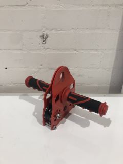 FUSION CLIMB RRP £150