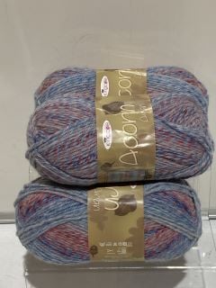 KING COLE ACORN ARAN KNITTING WOOL X12 100G