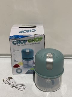 BOX OF ASSORTED ITEMS TO INCLUDE JML CHOP CHOP MINI ELECTRIC FOOD PROCESSOR