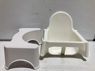 QTY OF TOILETRIES TO INCLUDE TOILET BATH SQUAT STEP STOOL