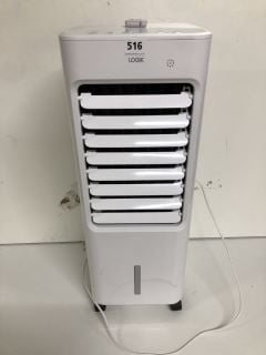 LOGIK AIR COOLER