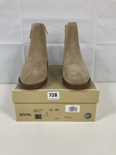 MICHAEL KORS REGAN FLAT BOOTIE CAMEL - SIZE 7 (6821653)