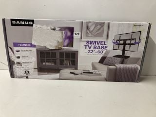 SANUS SIMPLICITY SWIVEL TV BASE 32"-60" WALL MOUNT