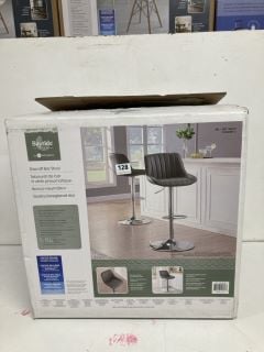 BAYSIDE GAS-LIFT BAR STOOL