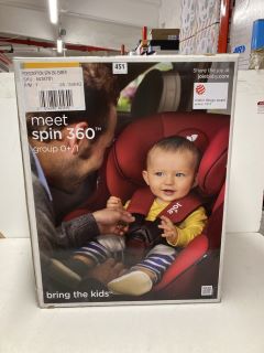 JOIE MEET SPIN 360 GROUP 0+/1 CONVERTIBLE CAR SEAT - RRP £150