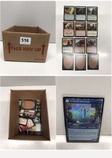 QTY OF ASSORTED MAGIC THE GATHERING CARDS