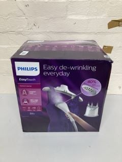 PHILIPS EASY TOUCH GARMENT STEAMER RRP: £84