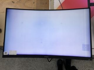 OMEN 32 C QHD 165HZ CURVED GAMING MONITOR