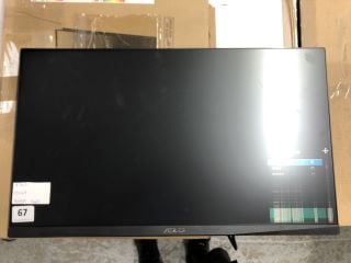 ASUS 23.8" WIDE SCREEN GAMING MONITOR