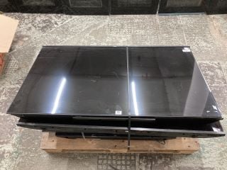 7 X ASSORTED TVS TO INC 43" JVC (SMASHED, SALVAGE, SPARES)