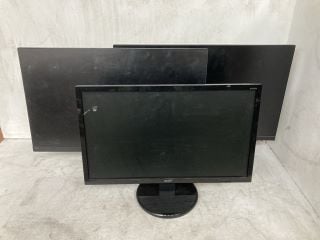 3X ASSORTED MONITOR