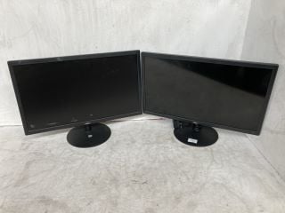 2X KENOWA MONITOR