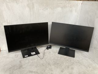 2X KOORUI MONITOR