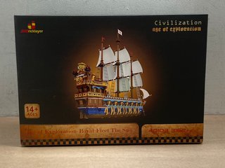 JM BRICKLAYER CIVILIZATION AGE OF EXPLORATION - ROYAL FLEET THE SUN - RRP £150: LOCATION - A3