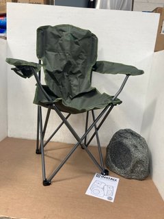 ACOUSTICS QI 65LW OUTDOOR WATERPROOF LOUDSPEAKER - RRP £200 TO INCLUDE HIGHLANDER EDINBURGH CAMPING CHAIR: LOCATION - B8