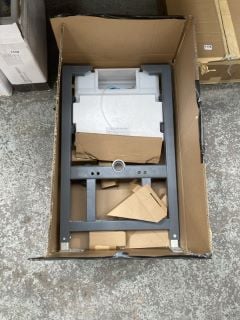 820MM W/C WALL MOUNTING FRAME - RRP £245: LOCATION - RACKING 2