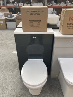 (COLLECTION ONLY) 570 X 230MM W/C UNIT IN GLOSS ANTHRACITE & WHITE WITH BTW PAN & SEAT WITH CONCEALED CISTERN FITTING KIT - RRP £780: LOCATION - D2