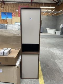 (COLLECTION ONLY) VITRA INTEGRA TALL LAUNDRY UNIT IN WALNUT 1550 X 400 X 370MM - RRP £1277: LOCATION - C1