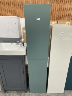 (COLLECTION ONLY) WALL HUNG 2 DOOR BATHROOM CABINET IN SEA MOSS 1450 X 300 X 280MM - RRP £485: LOCATION - D4