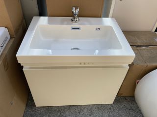 (COLLECTION ONLY) WALL HUNG 1 DRAWER SINK UNIT IN WHITE WITH A 500 X 360MM 1TH POLYMARBLE BASIN COMPLETE WITH A MONO BASIN MIXER TAP & CHROME SPRUNG WASTE - RRP £685: LOCATION - D3