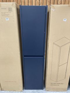 (COLLECTION ONLY) WALL HUNG 2 DOOR BATHROOM CABINET IN SATIN INDIGO BLUE 1440 X 350 X 260MM - RRP £535: LOCATION - D3