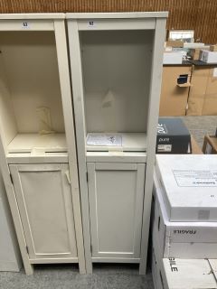 FLOOR STANDING 1 DOOR WITH OPEN SHELF BATHROOM CABINET IN WHITE 1480 X 385 X 310MM - RRP £505: LOCATION - C2