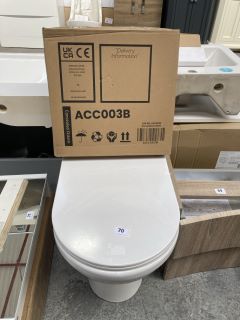 (COLLECTION ONLY) D-SHAPED BTW PAN WITH SOFT CLOSE SEAT - RRP £279: LOCATION - C3