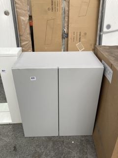 FLOOR STANDING/WALL HUNG 2 DOOR BASE UNIT IN PEARL GREY MATT 600 X 340 X 660MM - RRP £225: LOCATION - D7