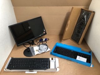 QTY OF ASSORTED GAMING ITEMS TO INCLUDE SKITPHRATI 20" MONITOR: LOCATION - H13